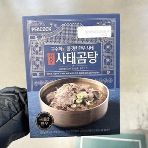 피코크 한우 사태곰탕 500g 402471