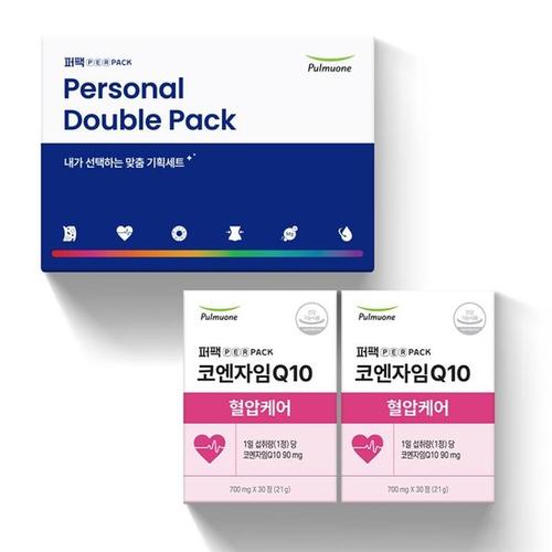 혈압케어 2병 선물세트+쇼핑백 코큐텐 <b>항산화</b> 코엔자임Q10