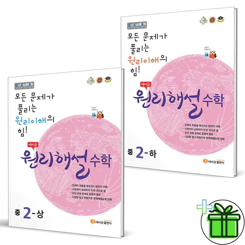없음