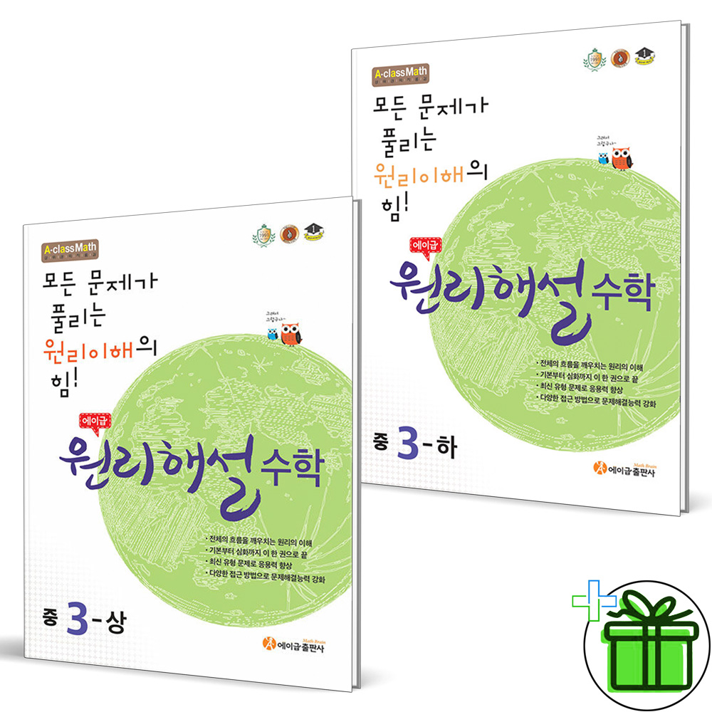 없음