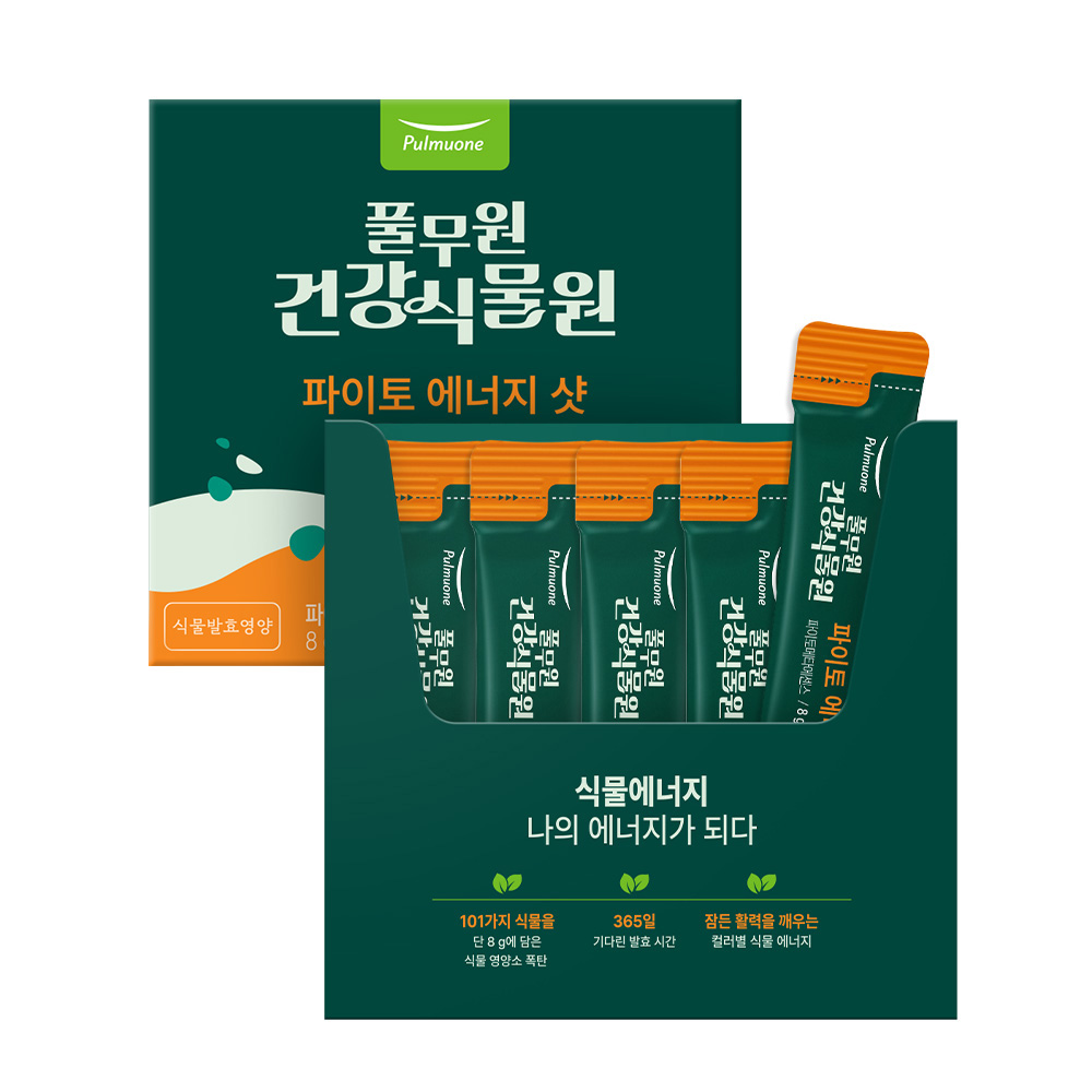 풀무원건강식물원 파이토 에너지 샷 8g x 5포