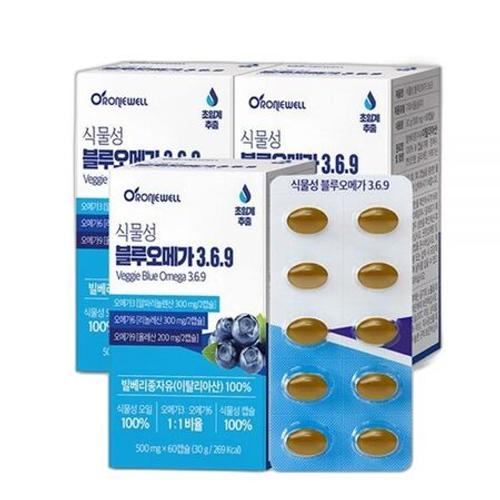 <b>로니웰</b> 식물성 블루<b>오메가 3</b>.6.9 60캡슐 3개 3개월분 초임계추출 빌베리종자유