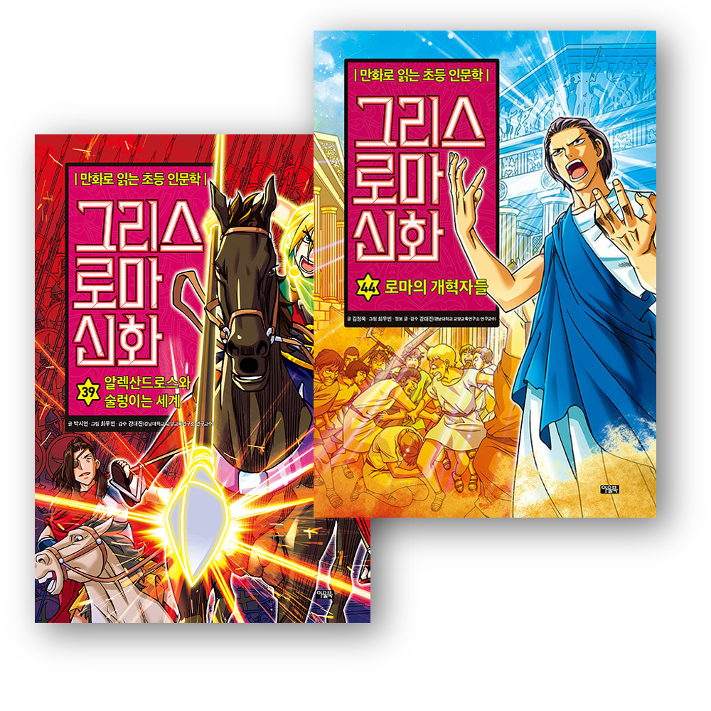 없음