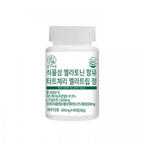 식물성 멜라토닌 타트체리 멜라<b>트립</b> 60정 PTSD증상 <b>불면</b> 수면에도움