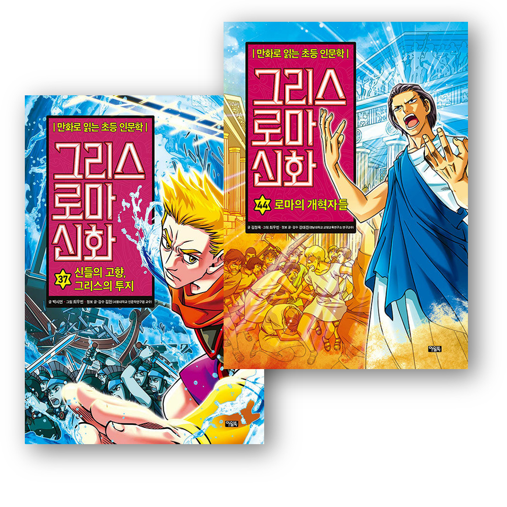 없음