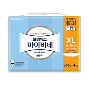 크리넥스 마이비데 클린케어 물티슈 엑스라지 (40매*4입)
