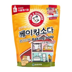 암앤해머 베이킹소다 리필 (1.5KG+600G)