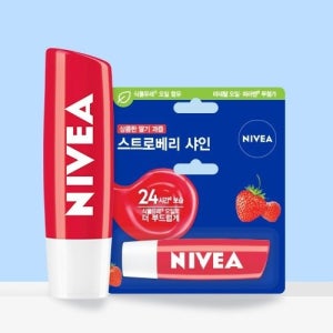 니베아 립 (딸기) (4.8G)