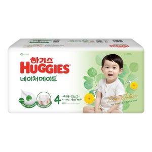 하기스 2024 하기스네이처메이드 밴드형(대형) (40입)