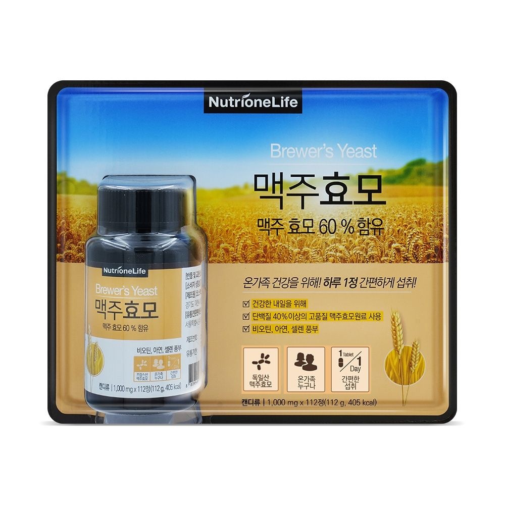 <b>뉴트리원라이프</b> <b>뉴트리원</b> <b>맥주효모</b> (1000MG*112정)