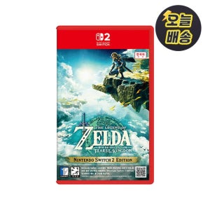 닌텐도 스위치2 젤다의 전설 티어스 오브 더 킹덤 NS2 에디션