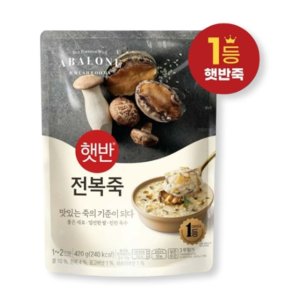 CJ제일제당 CJ 햇반 전복죽 (420G)
