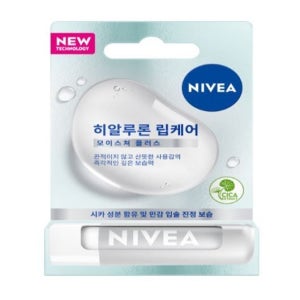 니베아 히알루론 모이스쳐 플러스 립밤 (5.2G)