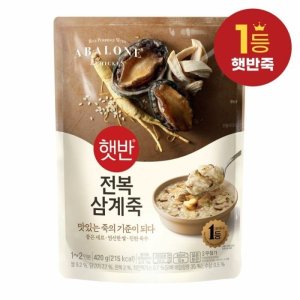 CJ제일제당 CJ 햇반 전복삼계죽 (420G)