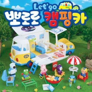 뽀로로 렛츠고 캠핑카