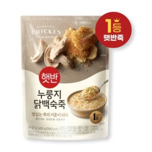 CJ제일제당 CJ 햇반 누룽지닭백숙죽 (420G)
