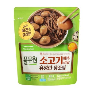 풀무원 소고기 메추리알 유정란 장조림 (125G)