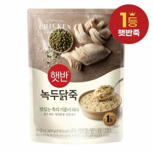 CJ제일제당 CJ 햇반 녹두닭죽 (420G)