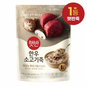 CJ제일제당 CJ 햇반 한우소고기죽 (420G)