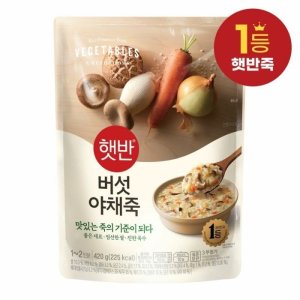 CJ제일제당 CJ 햇반 버섯야채죽 (420G)