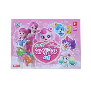 캐치티니핑 스페셜 자석글자세트