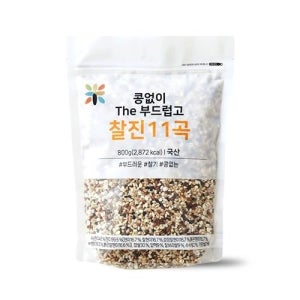 콩없이 The 부드럽고 찰진11곡 (800G)