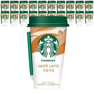서울우유 스타벅스 카페라떼 컵커피 270mlx20컵+아이스포장