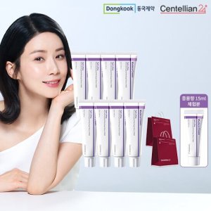 [2025NEW] 센텔리안24 마데카크림 타이트리프팅 TV상품