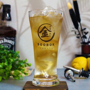 크레프트 비어 맥주 하이볼잔 유리컵