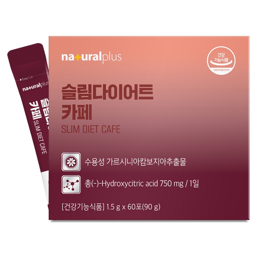 내츄럴플러스 슬림다이어트 60p  90g  1개