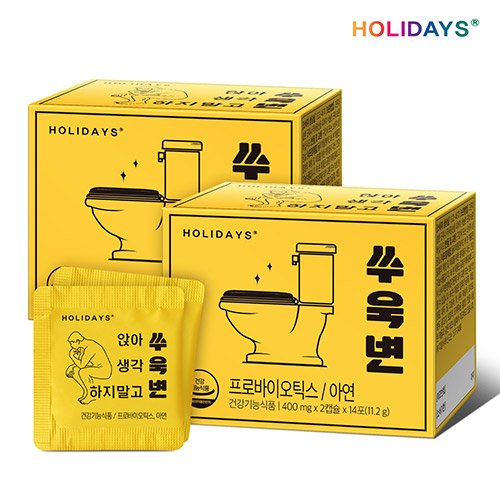 [<b>홀리데이즈</b>] 쑤욱변 <b>프로바이오틱스</b> 14포 x 2박스 (총4주분)