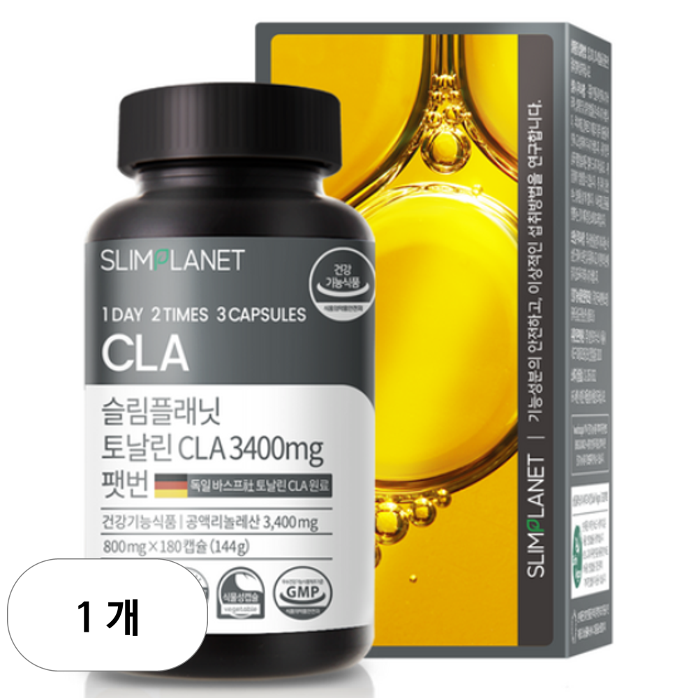 <b>슬림플래닛</b> 토날린 CLA 3400mg 팻번 1개월분 <b>공액리놀레산</b> 다이어트식품 홍화씨유  180정  1개