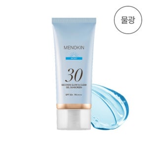 메노킨 30초 글로우 앤 클리어 젤 선크림 모이스트