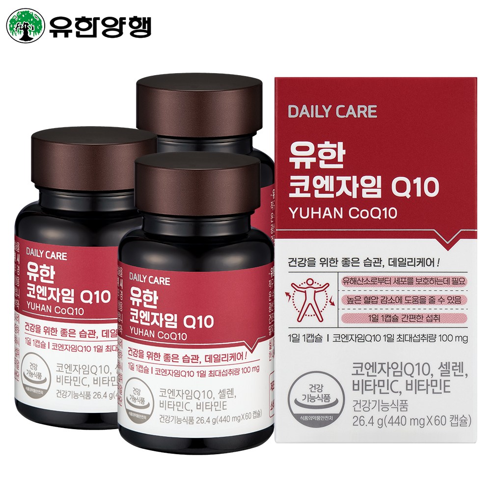 유한양행 유한 코엔자임 큐텐 60캡슐 3박스 항산화 비타민 활력 <b>기력</b> 혈압감소 영양제  180회분  1세트