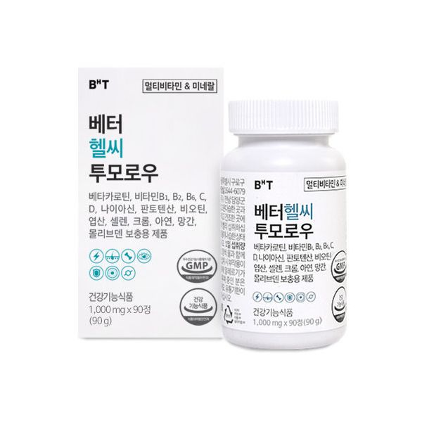 <b>베터 헬씨 투모로우</b> 1박스 3개월분  1개