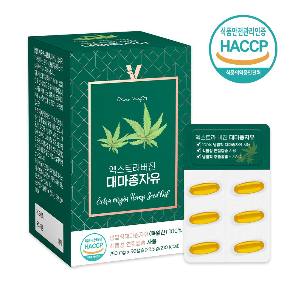 <b>비카인</b> 독일산 엑스트라버진 유기농 대마종자유 100% 식물성 캡슐 햄프씨드 대마씨유 대마유 불포화지방산 오메가3 6 9 퀘르세틴 카테킨 <b>나린진</b> 필수아미노산 냉압착 EU인증  30캡