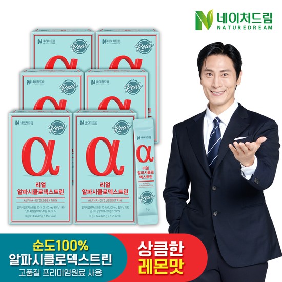 리얼 알파시클로덱스트린 3g 14포 6박스 / 알파CD 제로파우더  42g  6개