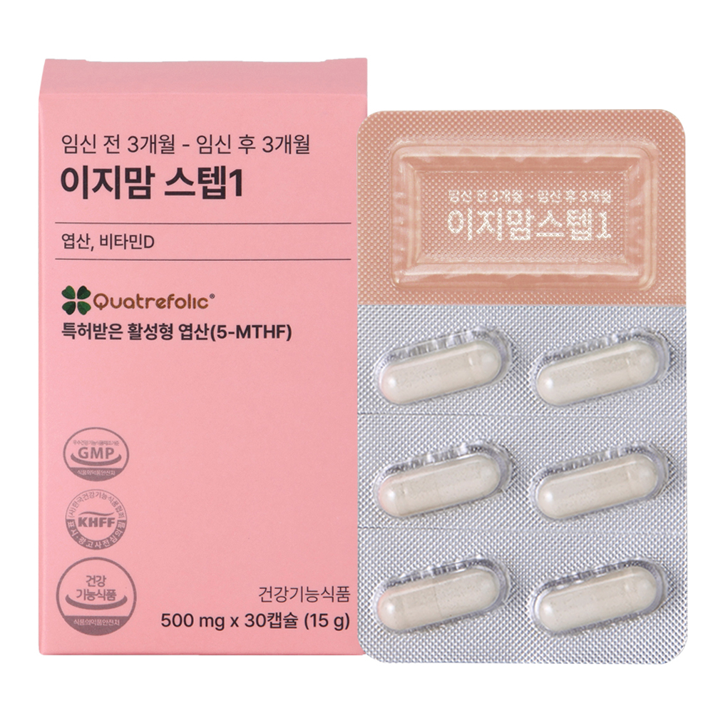 <b>이지</b>맘 스텝1 <b>엽산</b> 비타민D  30정  1개