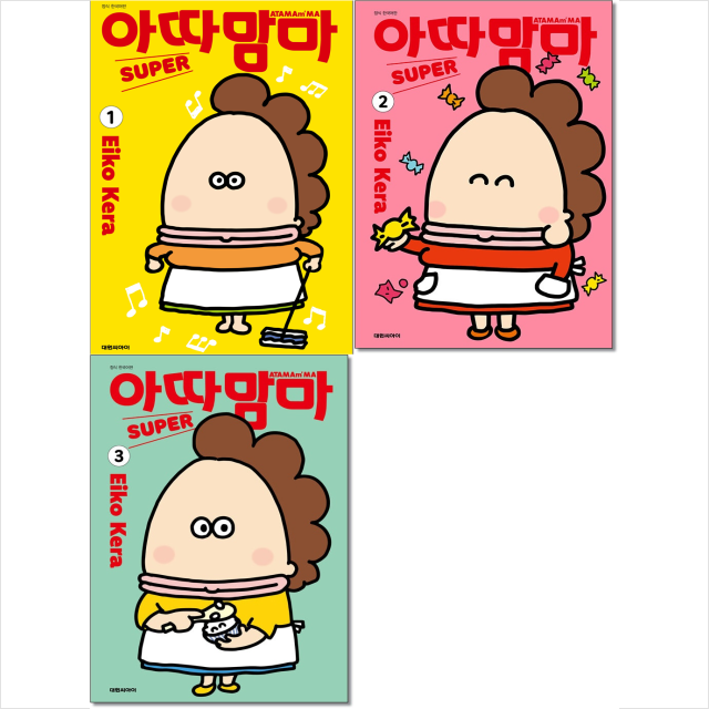 없음