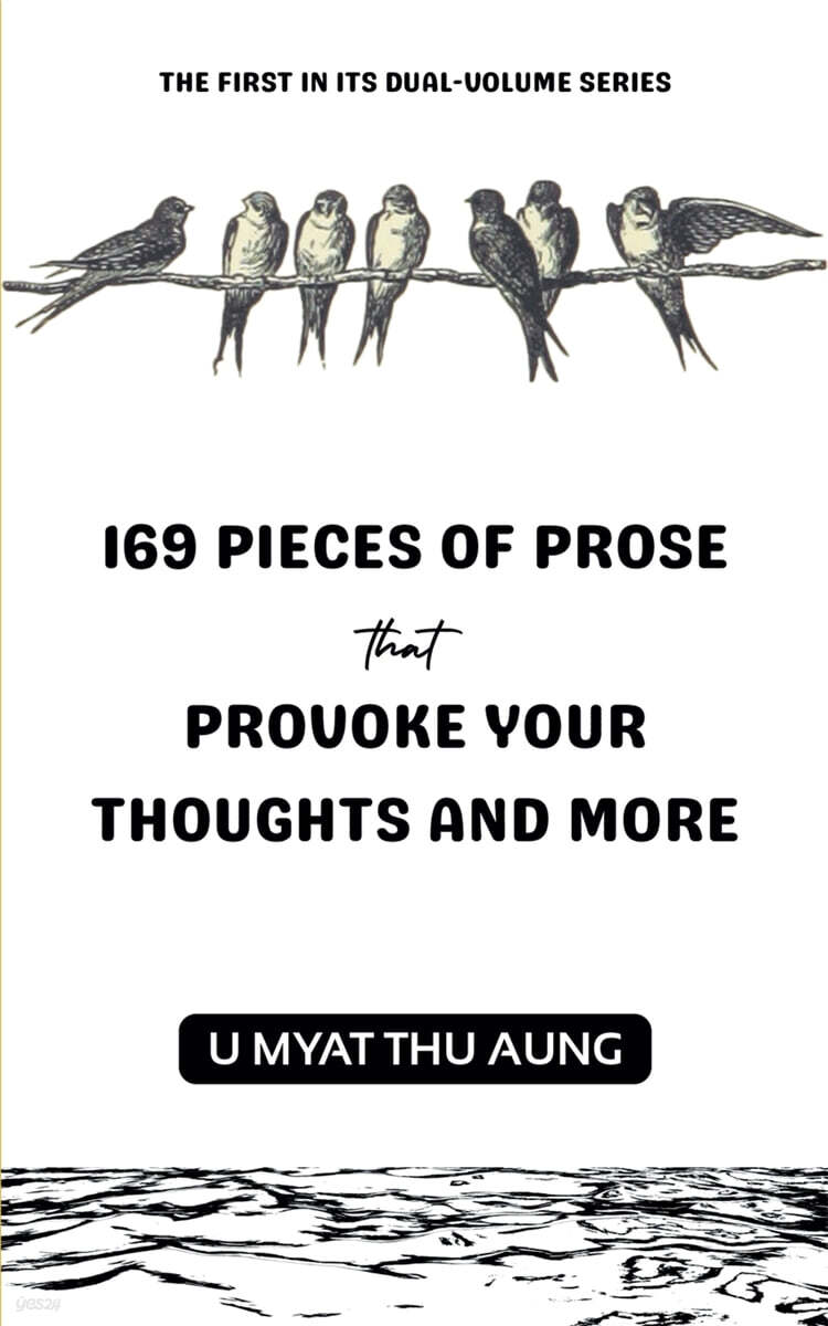 9798231747221