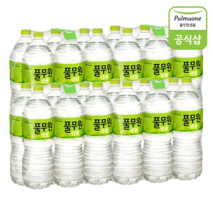 풀무원 샘물 2L 24병