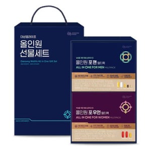 대상웰라이프 올인원 맨 우먼 선물세트 (올인원 포 맨 멀티팩 + 올인원 포 우먼 멀티팩) 비타민미네랄 가족 선물용 멀티비타민