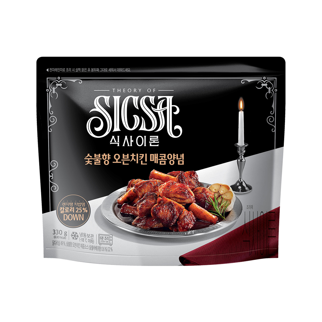 식사이론 숯불향 오븐치킨 매콤양념 성분 분석