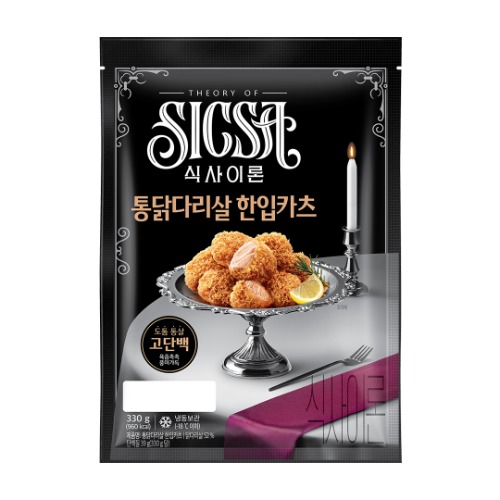 식사이론 통닭다리살 한입카츠 성분 분석