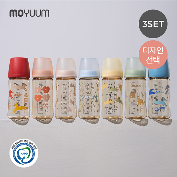 모윰 3세대 PPSU 올인원 젖병 270ml 트리플팩- 디자인선택