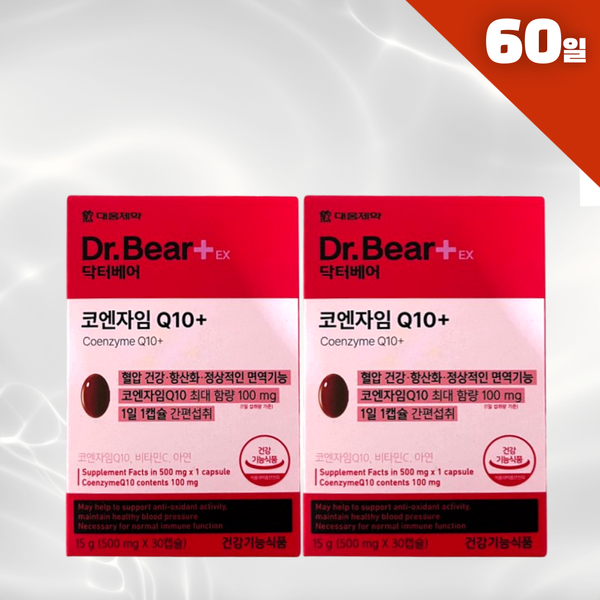 <b>대웅제약</b> <b>대웅제약</b> 닥터베어EX 코엔자임Q10 항산화 <b>혈압</b> 2박스 (60캡슐)