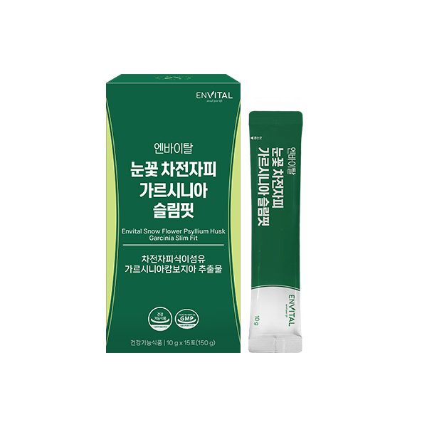 가르시니아