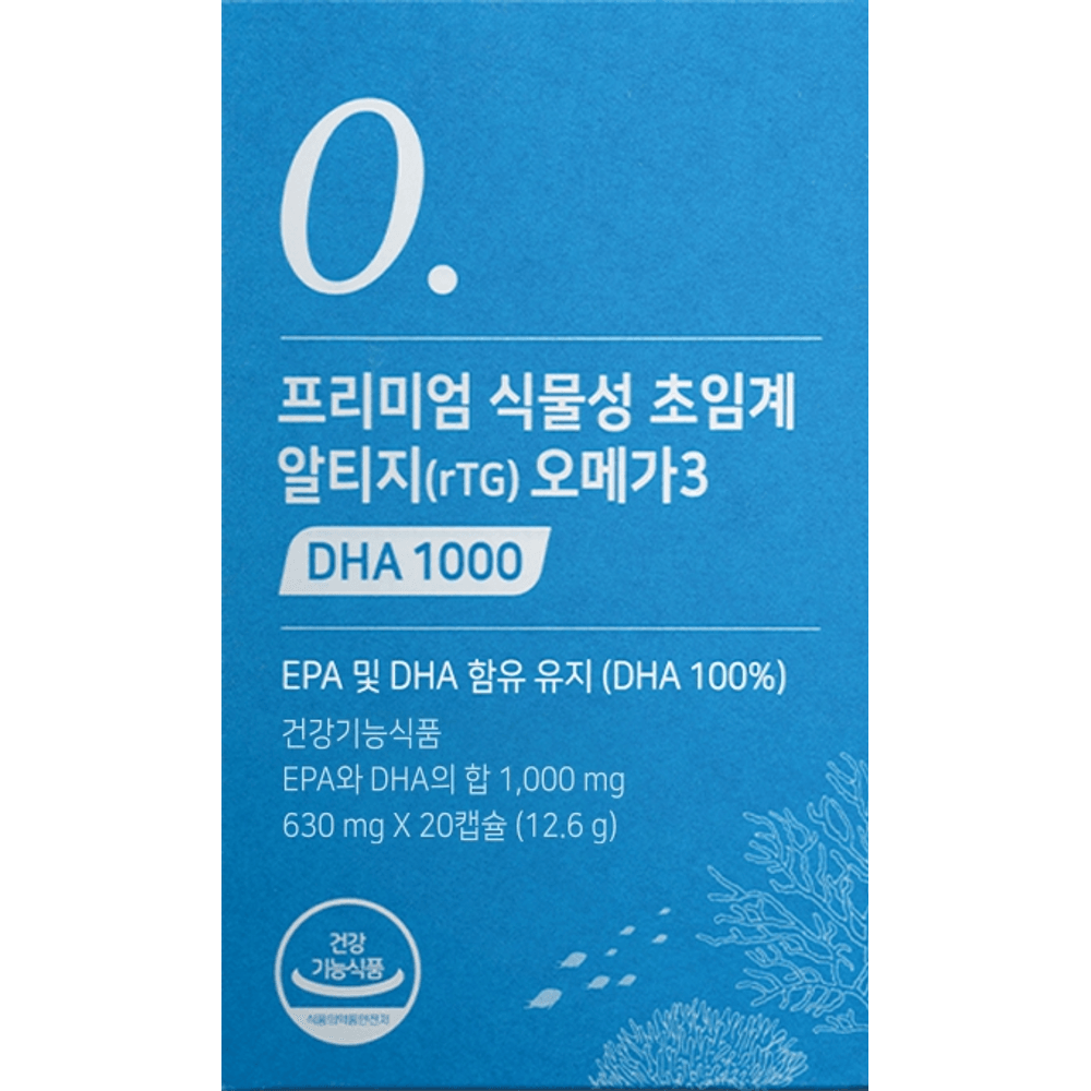 뉴트리모어 프리미엄 식물성 초임계 알티지 오메가3 <b>DHA</b> 1000 630mg x 20캡슐, 1개
