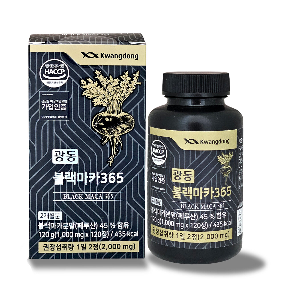 광동 광동 페루산 블랙마카 365 1000mg x 120정