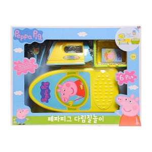 페파피그 다림질놀이세트
